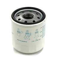 Filtro de Óleo Original Kubota HH150-32430 | Proteção Essencial para seu Equipamento - imagem 5