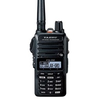 Transceptor Yaesu FTA550 VHF Portátil: Comunicação Essencial para Aviação - imagem 3