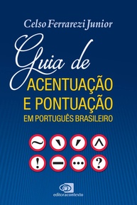 essencial-para-guia-a-portugues-e-o-domine-pontuacao-acentuacao-perfeito-a