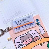 Chaveiro Estação Japonesa: Design Único! - imagem 3
