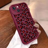 Capinha Estampada Onça: Proteção e Estilo HUAWEI - imagem 3