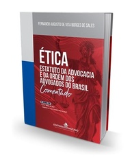 Ética na Advocacia: Estatuto da OAB (Lei 8.906/94) - Guia Essencial - imagem 4