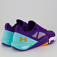 Under Armour Tribase Cross 2: Treino Estável - imagem 2