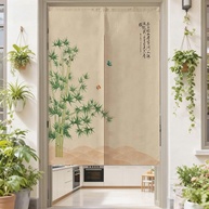 Cortina Japonesa Noren de Bambu Verde - Divisória de Ambientes com Estilo Oriental - imagem 1