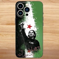 Capa iPhone: Bandeira Síria – Proteção e Estilo - imagem 3