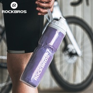 Garrafa Térmica Rockbros 670ml: Hidrate-se com Estilo! - imagem 2