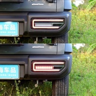 Luz Traseira de Freio LED para Suzuki Jimny 2019-2025: Segurança e Estilo com Acabamento Fumê - imagem 4