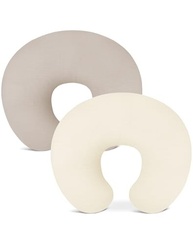 Pacote com 2 Fronhas de Amamentação Bege e Creme - Conforto e Estilo para Mães Modernas - imagem 2