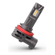 Lâmpada LED Philips H11: Mais Luz e Estilo! - imagem 2