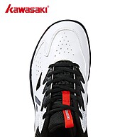Sapatilhas Kawasaki Badminton: Performance e Estilo - imagem 2