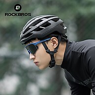 Óculos Ciclismo ROCKBROS: Proteção e Estilo! - imagem 2