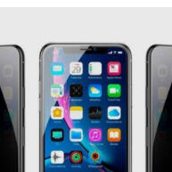 Película 3D Privacy para LG: Proteção Total e Estilo - imagem 2