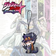 Lanyard JoJo's: Estilo Joutarou para seu Celular! - imagem 2