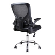 estilo-longas-conforto-flink-jornadas-ergonomica-para-e-escritorio-de-cadeira-healer-diretor-a