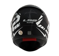 Capacete Masculino LS2 FF353 Cromo: Estilo, Segurança e Conforto para Sua Aventura - imagem 4