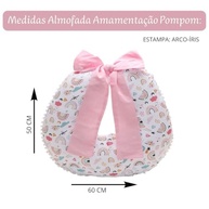 Almofada de Amamentação Arco-Íris com Pompom e Ajuste - Conforto e Estilo para Mães Modernas - imagem 3