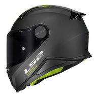 Capacete LS2 FF812 Kid Monocolor Preto Fosco Infantil - Segurança e Estilo para Pequenos Aventureiros - imagem 2