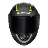 Capacete LS2 FF812 Kid Monocolor Preto Fosco Infantil - Segurança e Estilo para Pequenos Aventureiros - imagem 5
