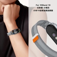 estilo-pulseira-loop-xiaomi-conforto-band-mi-nylon-e-x