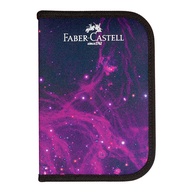 estojo-escolar-faber-castell-cosmic-completo-e-estiloso