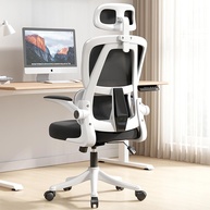 estudo-para-a-ekrotok-lombar-e-ergonomica-de-alto-com-e-apoio-cadeira-encosto-almofada-latex-trabalho-a