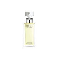 Eternity Calvin Klein: O Perfume Floral Atemporal - imagem 1