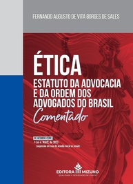 Ética na Advocacia: Estatuto da OAB (Lei 8.906/94) - Guia Essencial - imagem 1
