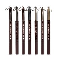 ETUDE Desenho de Olho: Sobrancelhas Naturais em 7 Cores - imagem 1