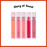 Etude House Glow Fixing Tint: Cores & Fixação! - imagem 1