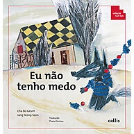 Eu Não Tenho Medo: A História Divertida do Lobinho! - imagem 1