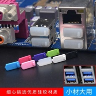 Protetor USB: Evite Poeira e Danos! - imagem 2