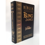 Bíblia King James Jumbo: Kit 2 Capas Exclusivas - imagem 2