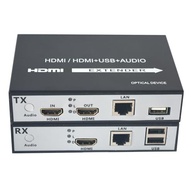 Extensor HDMI Full HD 1080p até 150m com KVM - Transmissão via CAT5e/6/7 - imagem 2