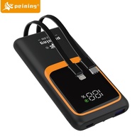 Power Bank 10.000mAh Peining: Energia Extra! - imagem 2