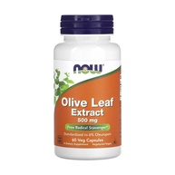 Extrato de Oliveira Now Foods: Saúde Natural em Cápsulas - imagem 1