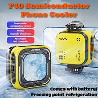 F40 Cooler: O Cooler de Celular AI que Você Precisa! - imagem 1