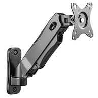 Suporte Multiarticulado de Parede c/Pistão a Gás Para Monitor de 17"a 34" - F410 ELG - imagem 1