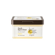 Skinfood Daily Mask: Hidratação e Cuidado Facial - imagem 2