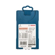 Kit Brocas Bosch X-Line: Perfure Concreto com Facilidade - imagem 2