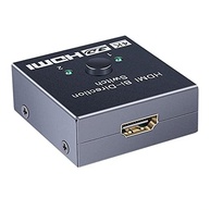 Chaveador HDMI 2.0 2x1 / 1x2 4K 60Hz: Conecte e Controle Seus Dispositivos com Facilidade! - imagem 1