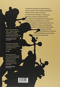 familiar-de-japones-guerra-pos-saga-a-tezuka-no-osamu-ayako-a