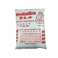 Farinha de Arroz Thai Flour Industry 500g - imagem 2