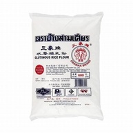 Farinha De Arroz Glutinoso Em Pó (glutinous Rice) CHO HENG P/preparo Kimchi E Topokki 1kg - imagem 2