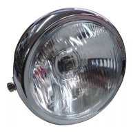 Farol Suzuki Intruder 125: Ilumine sua Estrada! - imagem 1