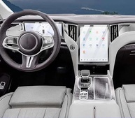 Película Protetora TPU Transparente Antiarranhões para Console Central FAW HONGQI HS7 2024-2025 - imagem 2