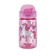 Nuby Garrafinha Glitter Rosa com Botão Abre e Fecha - 415ml | Segura, Divertida e Livre de BPA - imagem 2