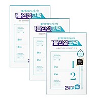 Ilso Natural Mild Clear Nose 10Pads – Pele Limpa e Poros Fechados - imagem 2