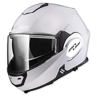 Capacete Modular LS2 Valiant FF399 Branco - Segurança e Versatilidade para Motociclistas - imagem 2