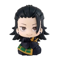 Geto Suguru Figura Anime 9 cm - Estátua PVC Coleção Jujutsu Kaisen - imagem 2