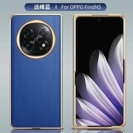 Capa OPPO Find N5: Proteção e Estilo! - imagem 2